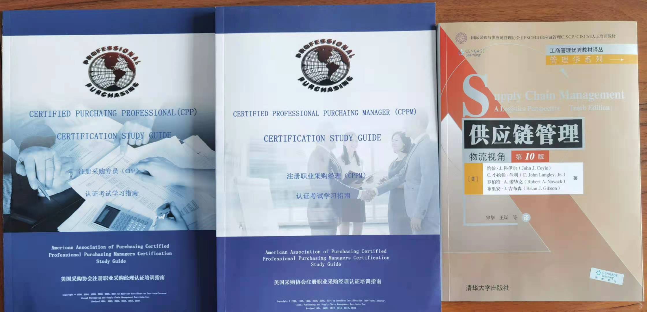 cppm证书报考机构,cppm证书值不值得考