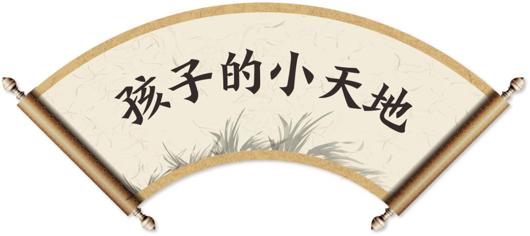 恒大云湖上苑中式园林,恒大云湖上苑新消息