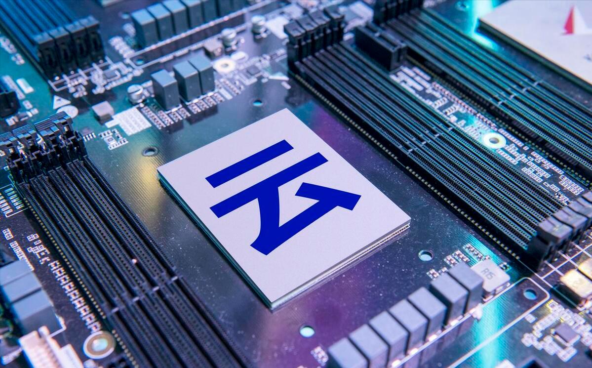 数字经济爆发盘点五大潜力股,数字经济大数据云计算板块