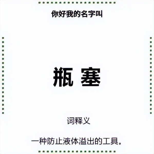 为什么成都人不会说普通话,成都人不说普通话的原因