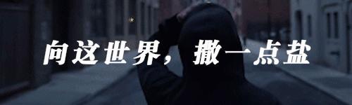 男子赌阿根廷的球输了1800万,90后干部赌球欠债2千万