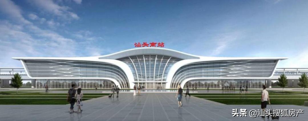 广汕汕铁路汕头南站最新进展,汕汕高铁汕头南站线路图详解公示