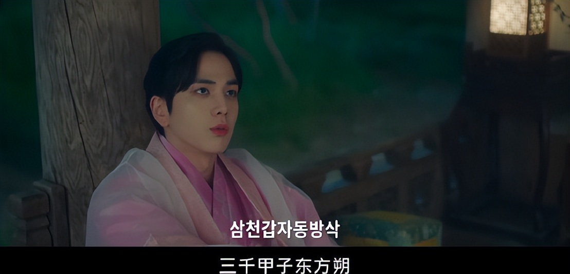 李栋旭演过几次狐狸,金素妍李栋旭合作新剧花絮