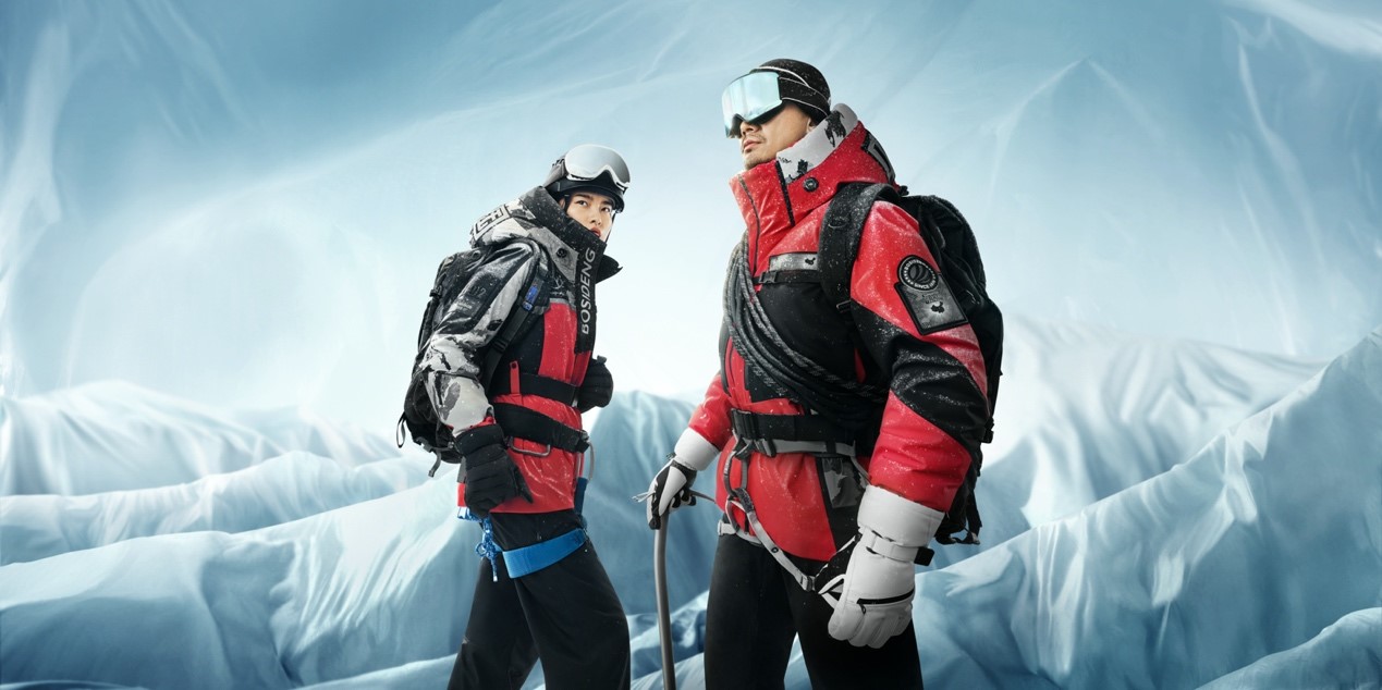 波司登伦敦旗舰店闭店,波司登羽绒服新品发布会