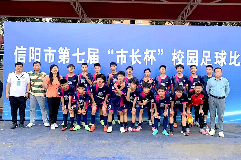 潢川县县长杯足球比赛,汉川市第7届青少年足球比赛