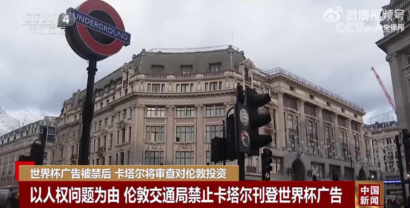 一核酸公司实控人今年注册16家核酸机构/北京通报临时管控原则上不超24小时/郑州新增232个高风险区