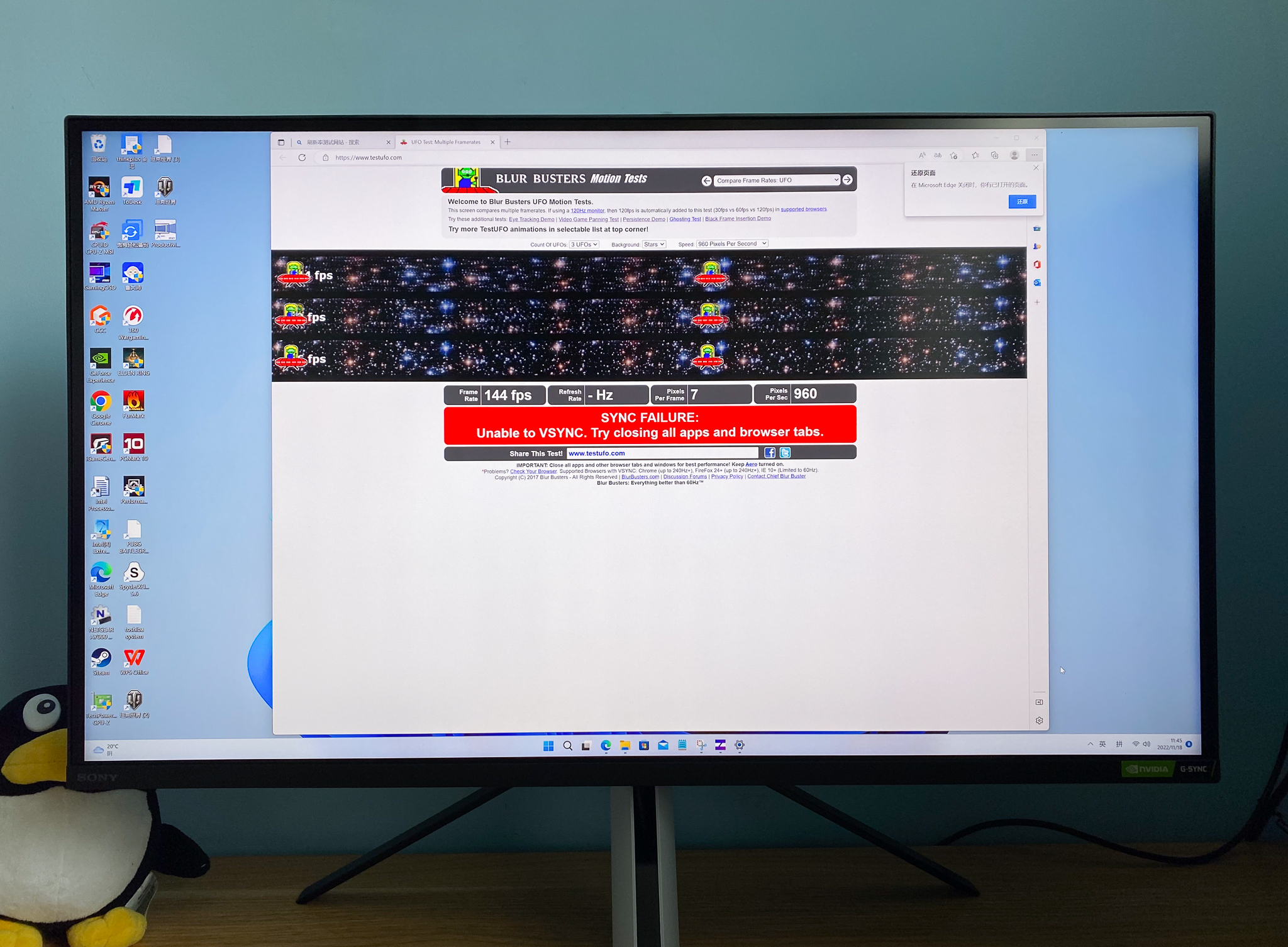rog棱镜s无线版和索尼inzoneh9,索尼的便携式显示器怎么样
