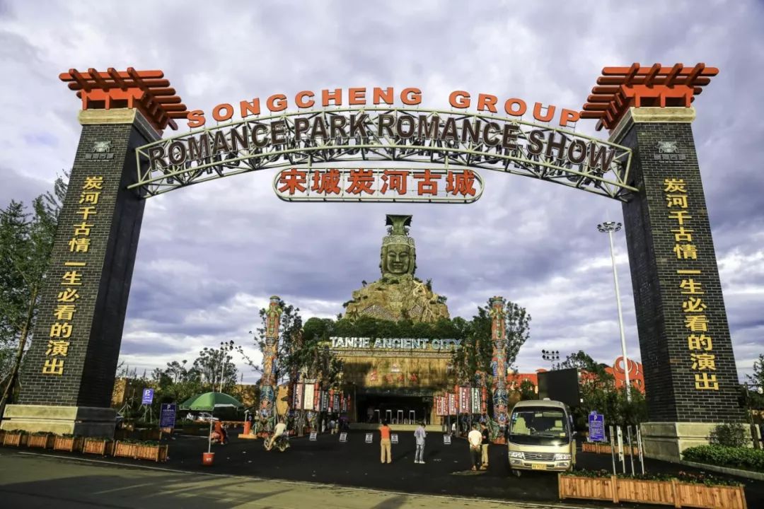 文旅盈利模式,文旅怎么增加效益