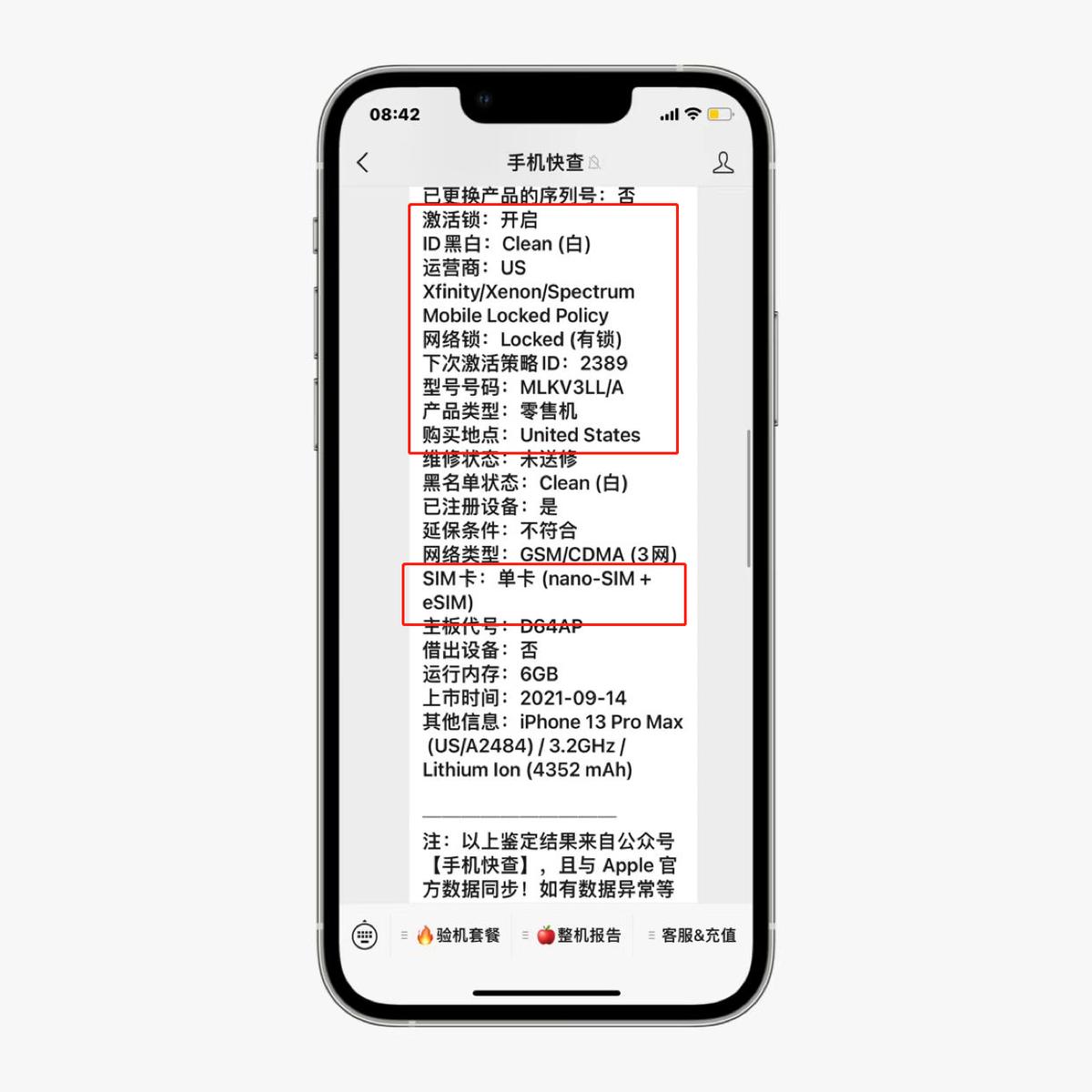 iphone13promax黑解无锁,iphone13promax无锁三网