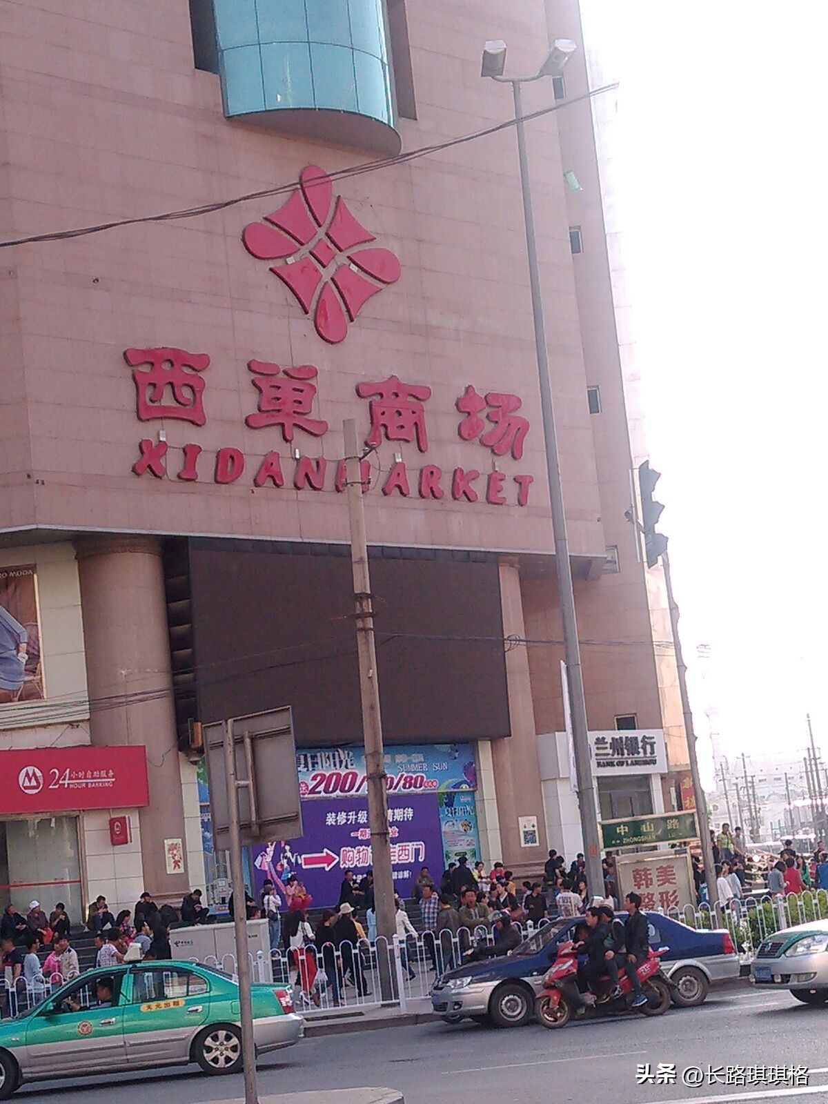 甘肃兰州最值得去的地方,甘肃兰州值得去吗