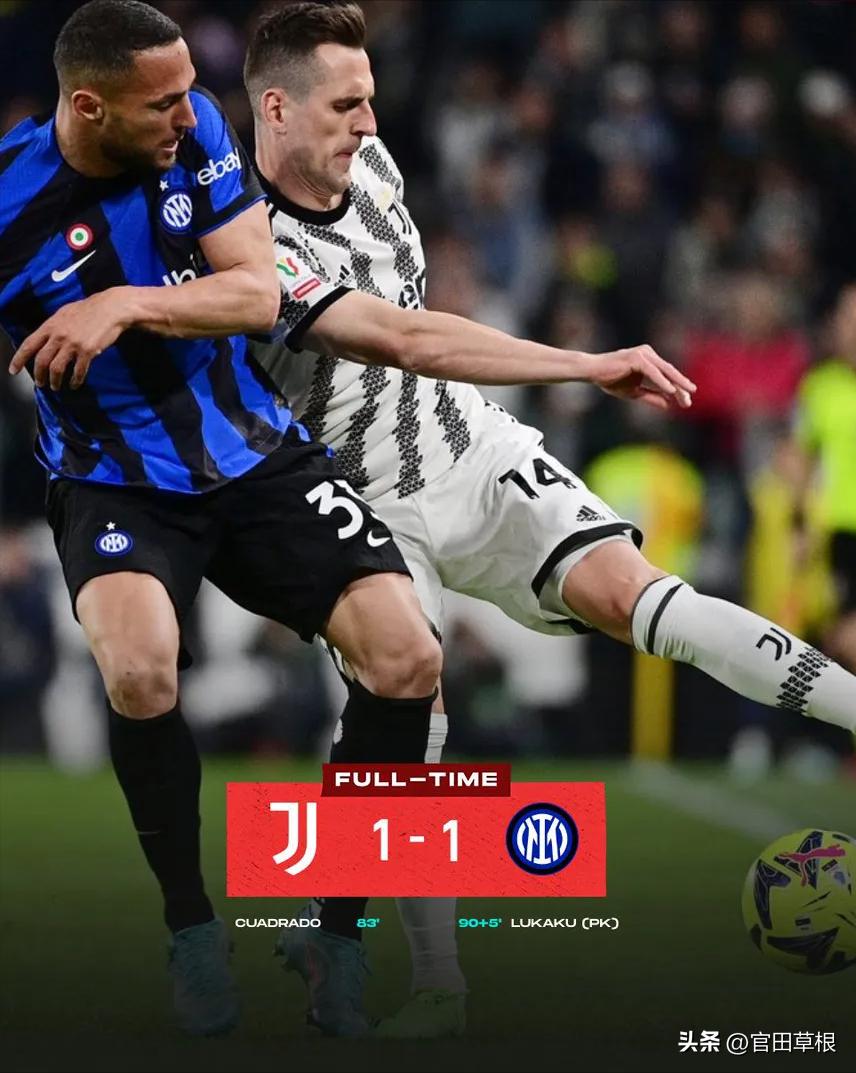 拜仁惊天逆转尤文图斯,拜仁尤文首回合