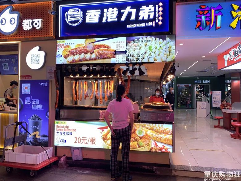 来重庆必打卡的美食街测评,重庆美食街排名榜第一名