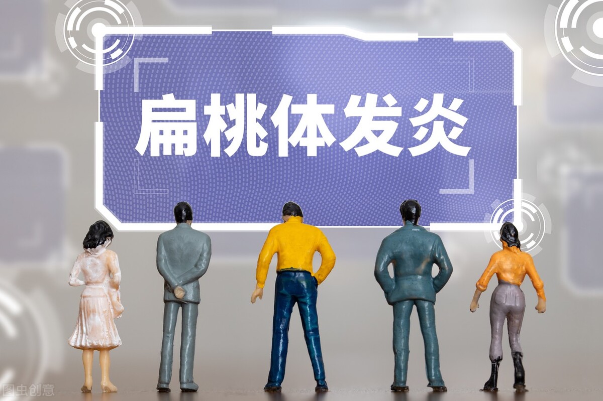 感冒体温高385需要服用抗生素吗,一般感冒开始吃抗生素了多久会好