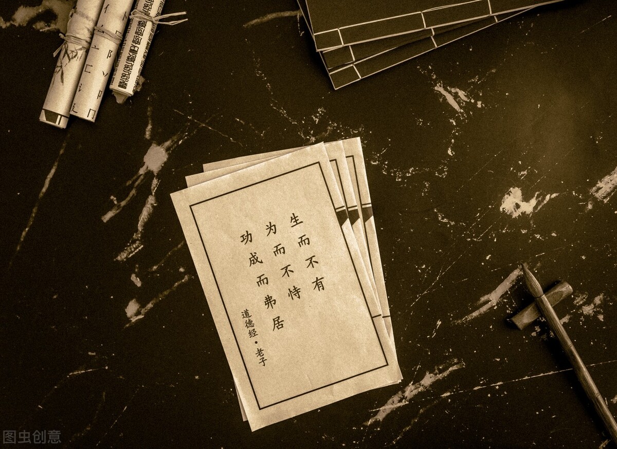 老子道德经全文解释及通俗译文txt,老子道德经全文解析