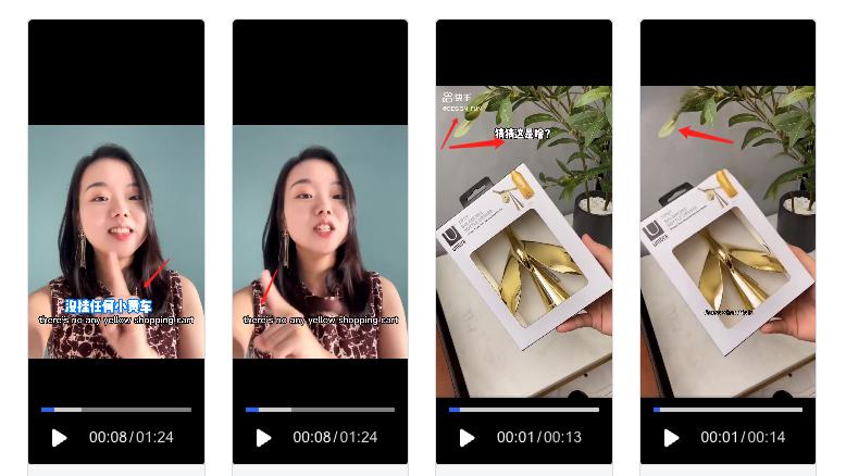 视频去字幕的方法pr无痕迹,去除视频字幕不用蒙版怎么处理