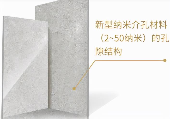 会呼吸，能加热，又抗菌，解锁陶瓷黑科技，你见过吗？