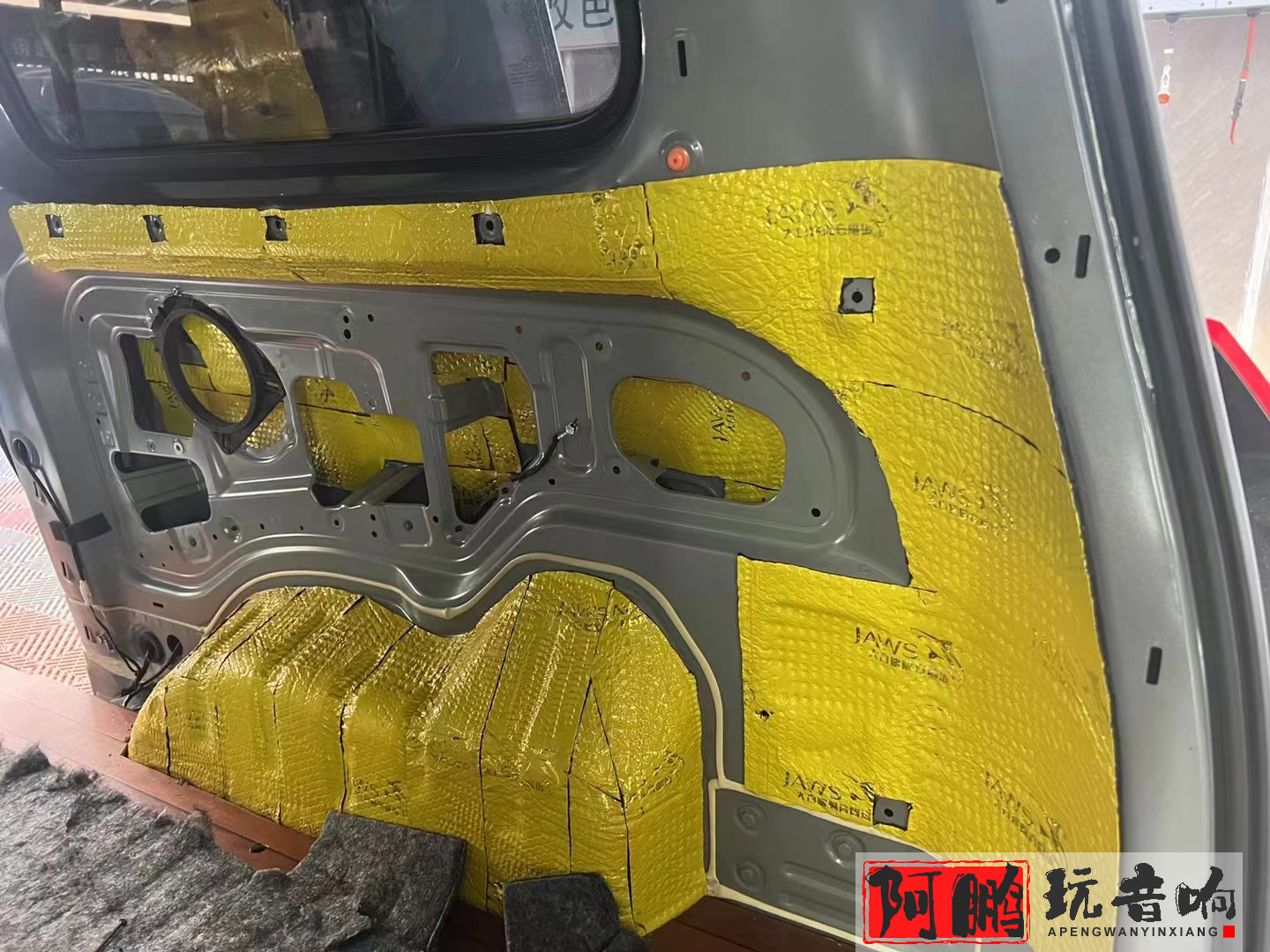 济南汽车音响改装理想,济南市中区汽车音响改装