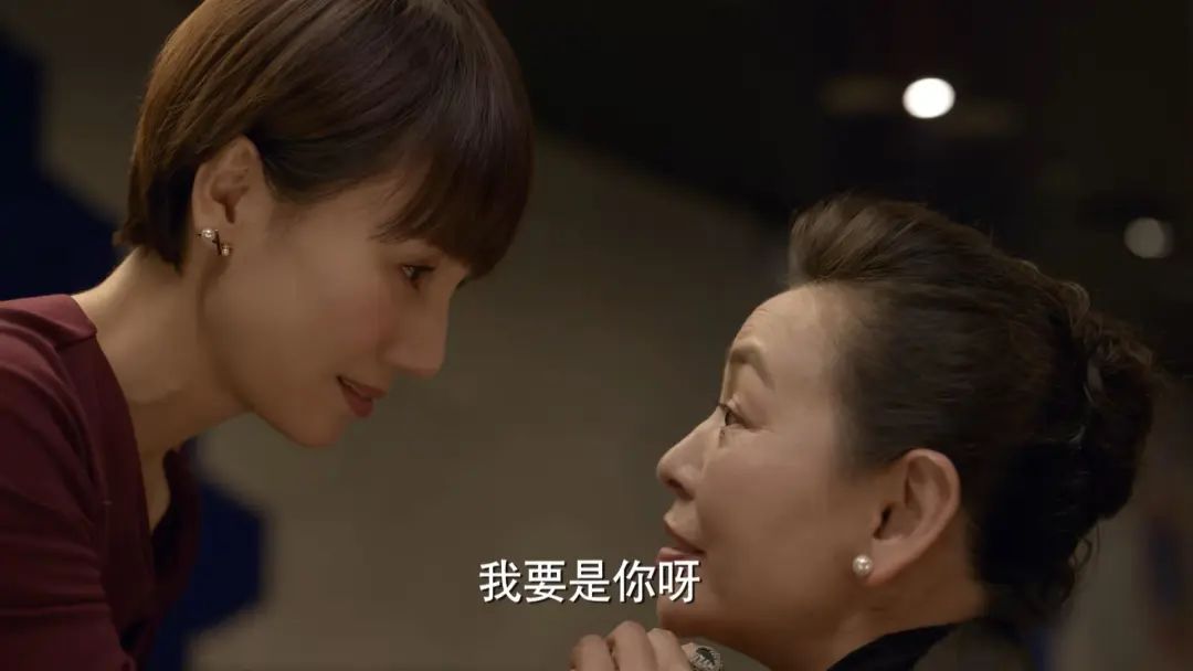 2020年最受欢迎女演员排名,殷桃宋佳争番位