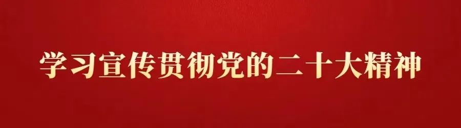 新春反诈宣传祝福视频,迎新春防诈骗宣传活动