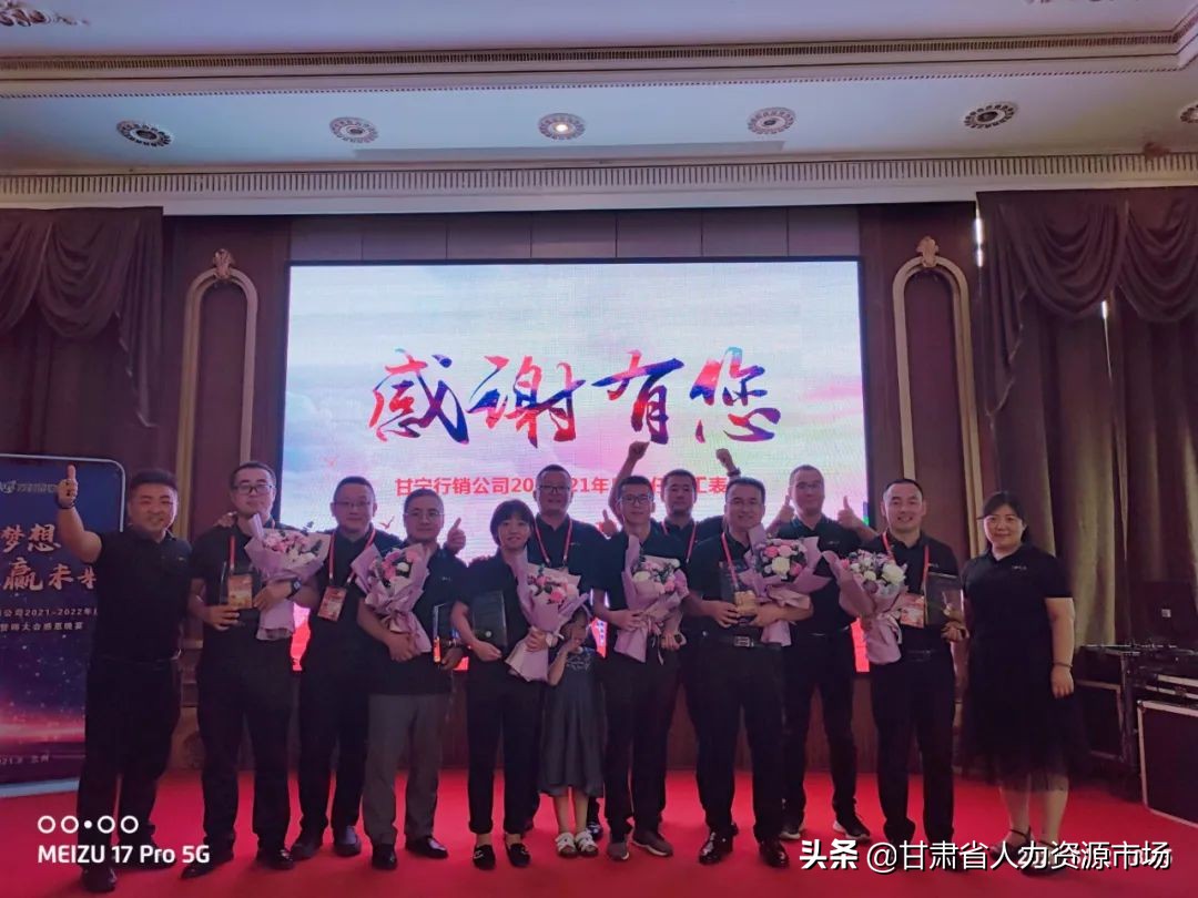 康师傅方便面招聘,正安县康师傅方便面招聘业务员