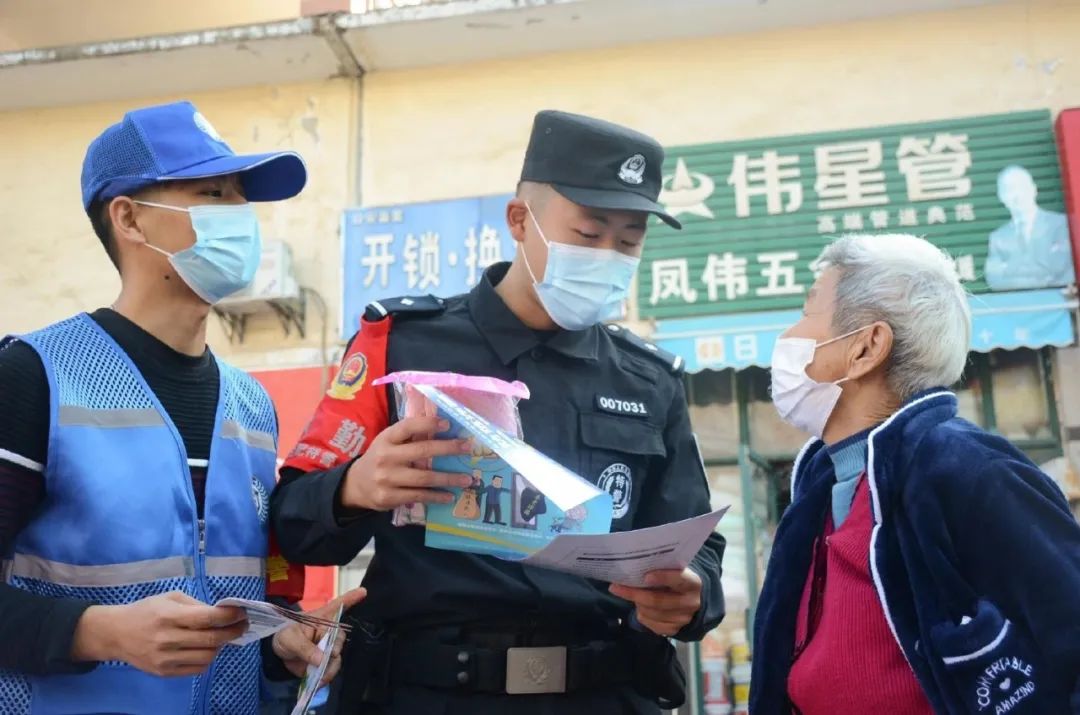 《法治日报》关注：2200多个“警民议事群”，服务群众“零距离”