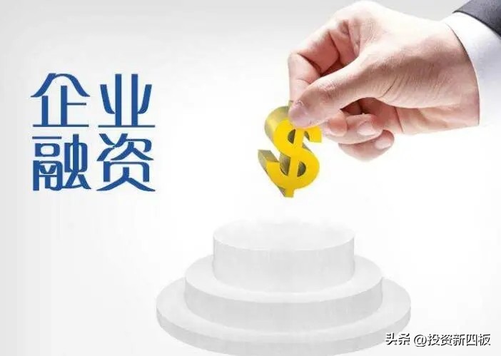 最新发行的股票有哪些,新股票是怎么分配的