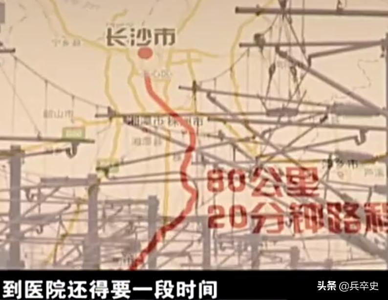 安徽孕妇生孩子孕妇死亡事件,女子高铁意外早产后续