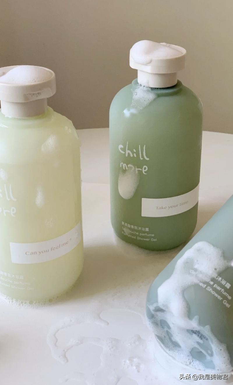 柑橘味的香水清香不腻,沐浴露柑橘香推荐