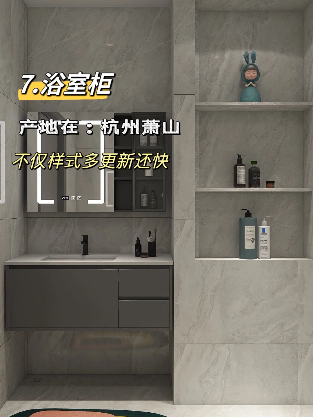 装修中不建议买什么东西,装修买瓷砖在实体店买还是网上买