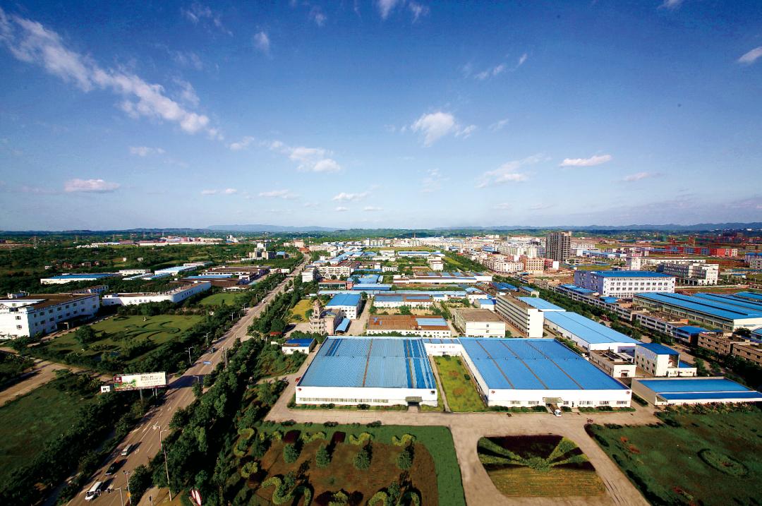 荣昌区招商引资政策措施,荣昌招商引资出征仪式