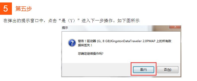 忘记电脑密码怎么办一个u盘解决,win10电脑密码忘了并且不用u盘