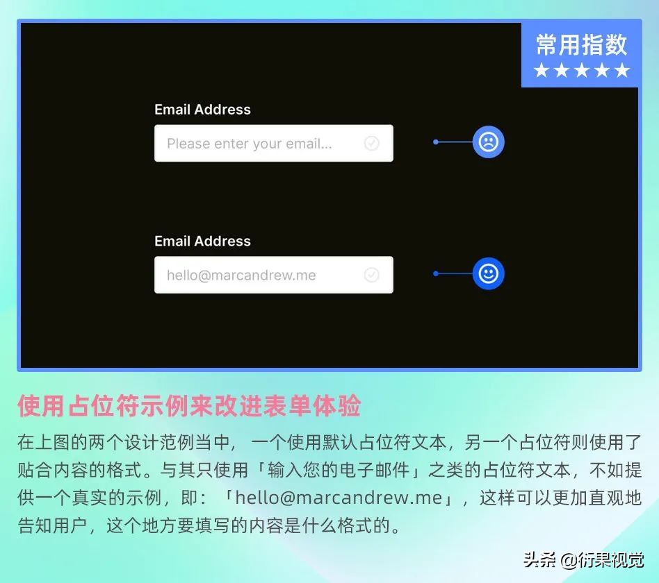 ui用户界面设计学习心得,ui用户界面设计