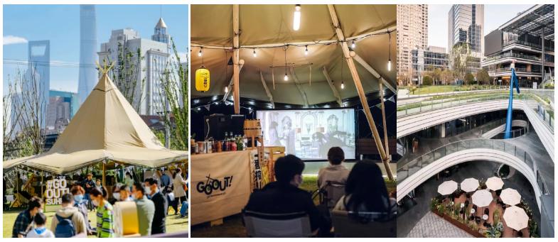 文旅户外露营最新消息,文旅资源在露营旅游中的利用策略