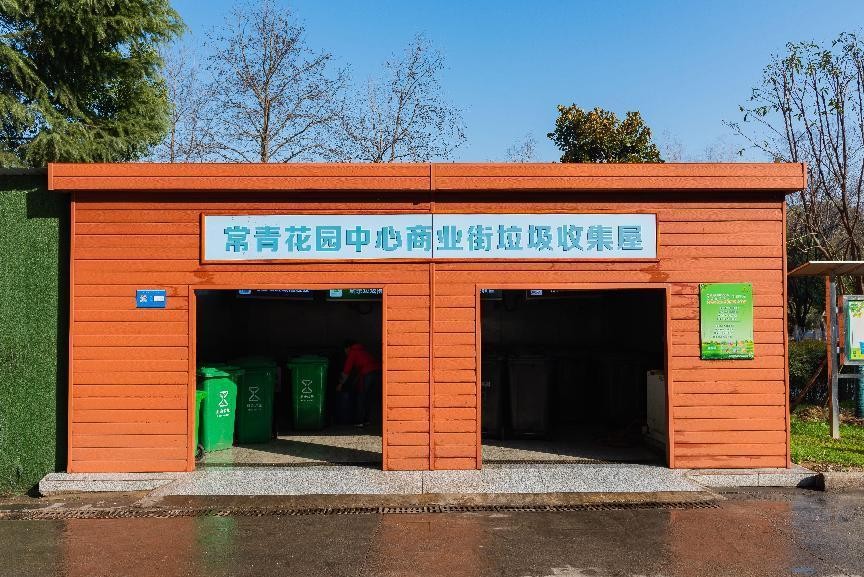 武汉市垃圾分类目标与现状,武汉垃圾分类分拣中心