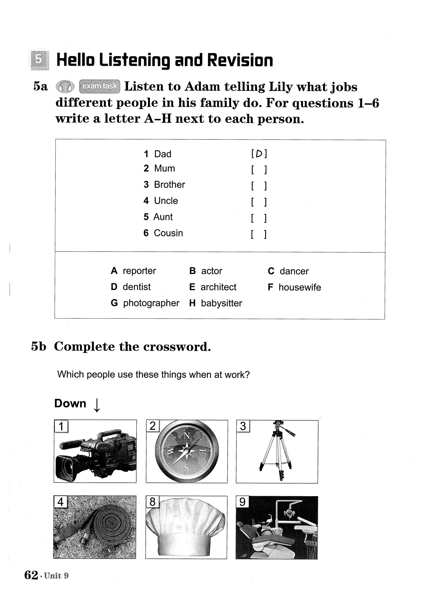 小学四年级英语unit4myfriends,四年级下册英语readandwrite