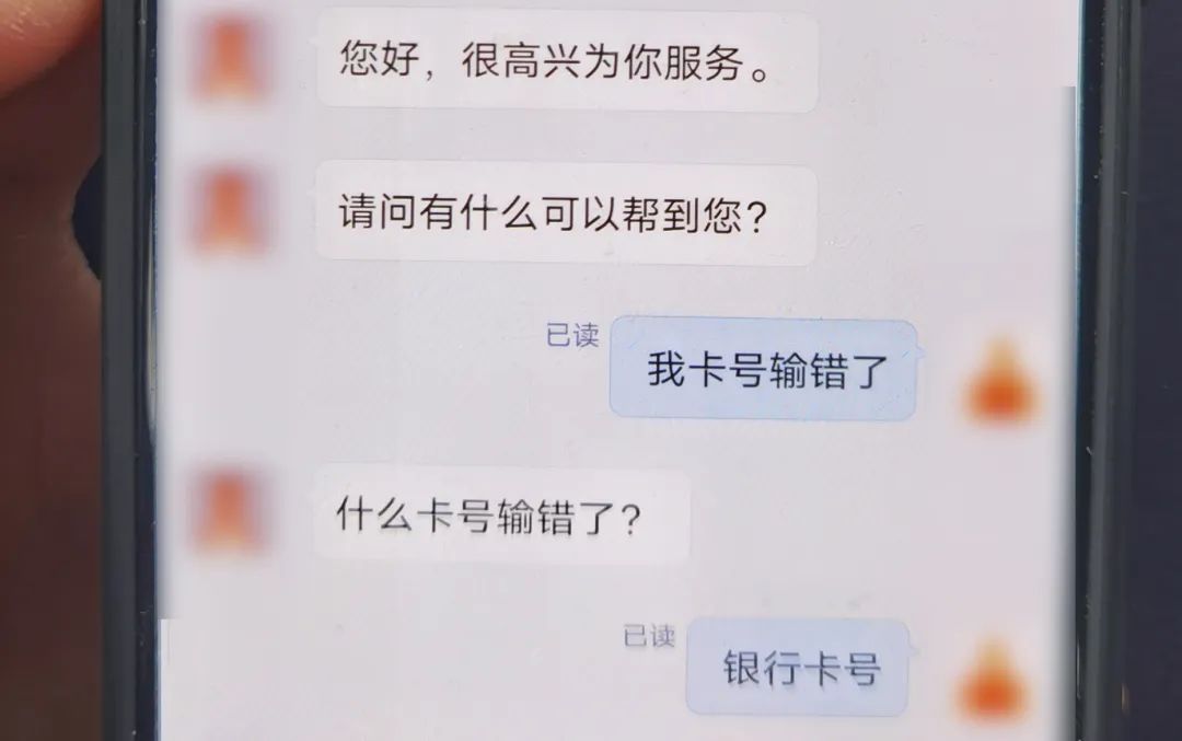 最新虚假网络贷诈骗套路案例,网络诈骗贷款可以不还吗怎么处理