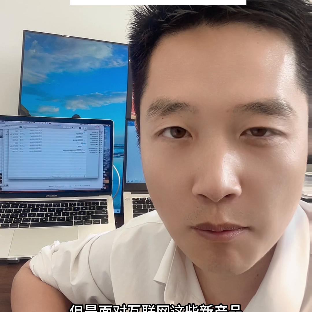 小程序开发流程以及小程序的运营,小程序开发防忽悠指南