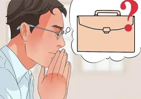 跳槽技巧30条,跳槽的四种方法