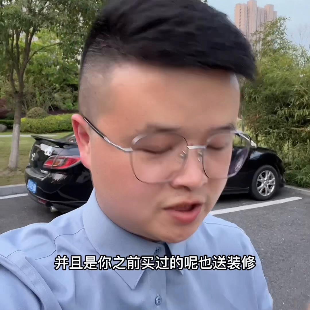 芜湖伟星天空之城房型,芜湖伟星天空之城值得买吗