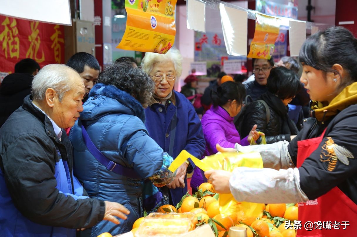 糖分比较低的适合老年人吃的水果,低糖高营养中老年人要多吃