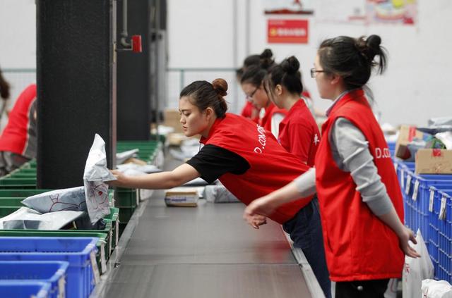 开网店寄快递怎样便宜,网店的快递怎么便宜