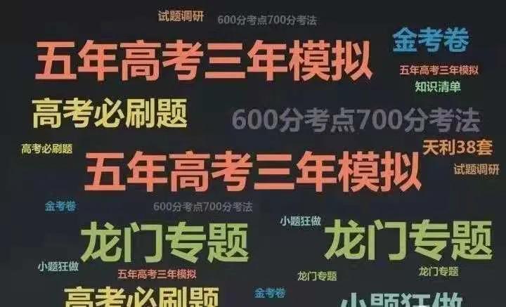 她教过顶级富二代，中产娃和贫困生，什么是人间真实你根本想不到