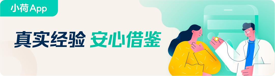 宫颈癌复查有肺部新增小结节,甲状腺结节和宫颈癌有关系吗