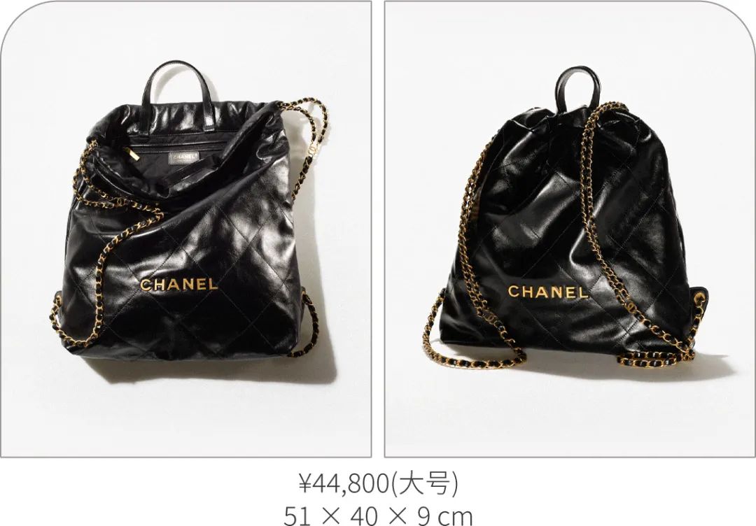 chanel最值得买的东西,chanel哪款包值得买