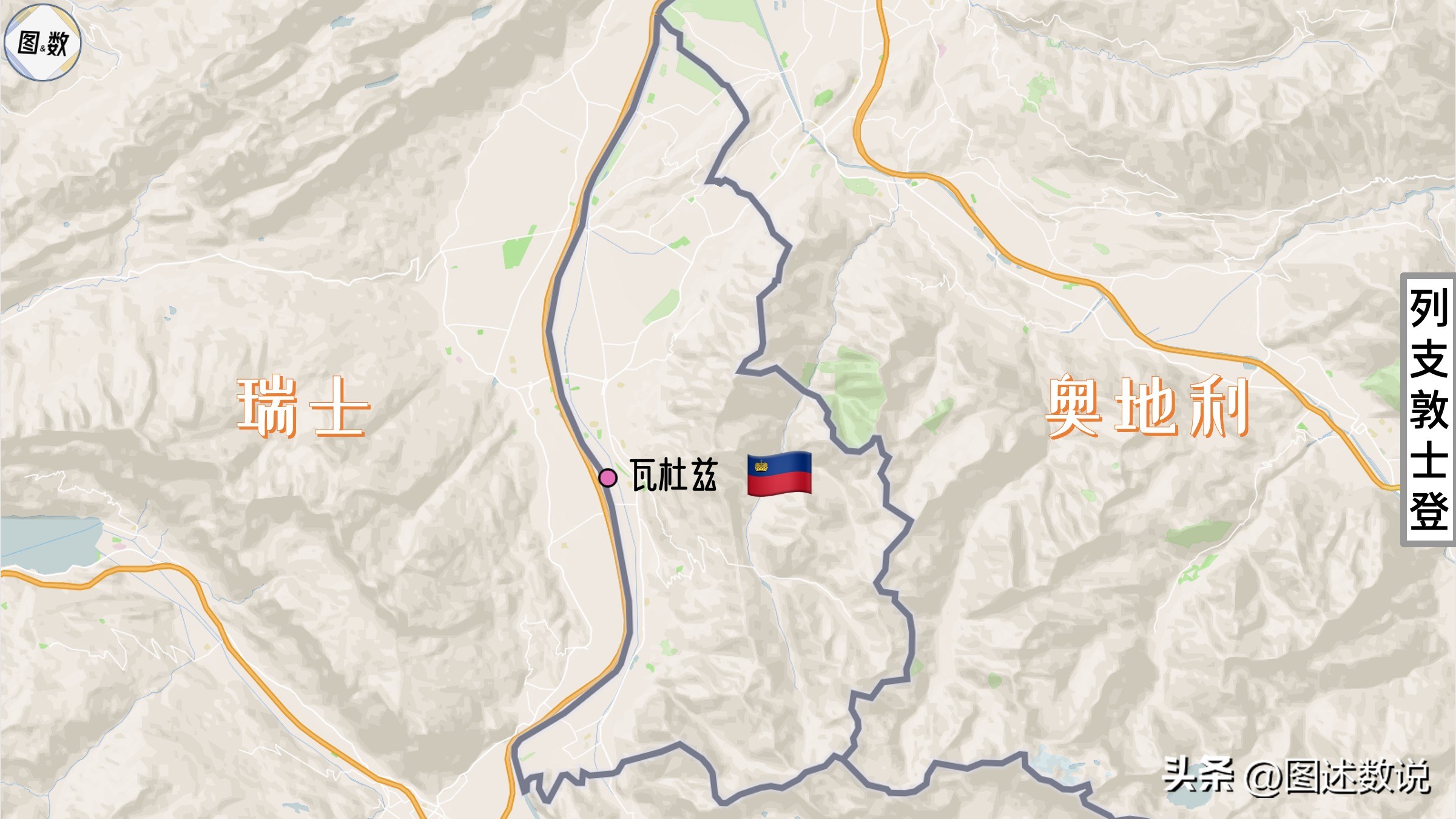 欧协联球队,欧协联里尔