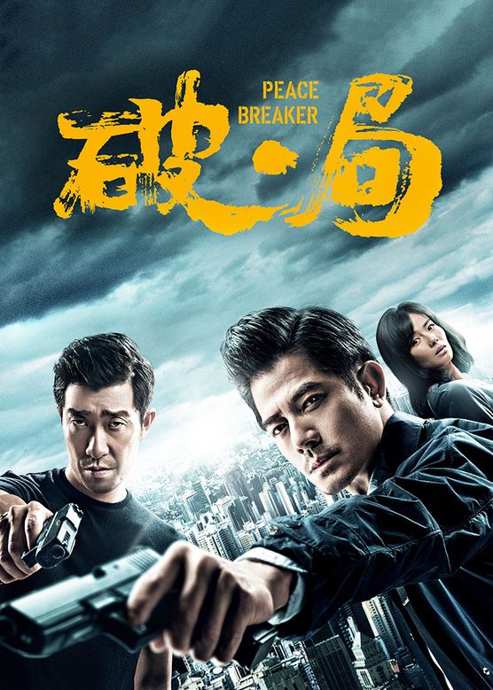 五位留长发的男明星最后一位最帅,七位又酷又帅的男明星