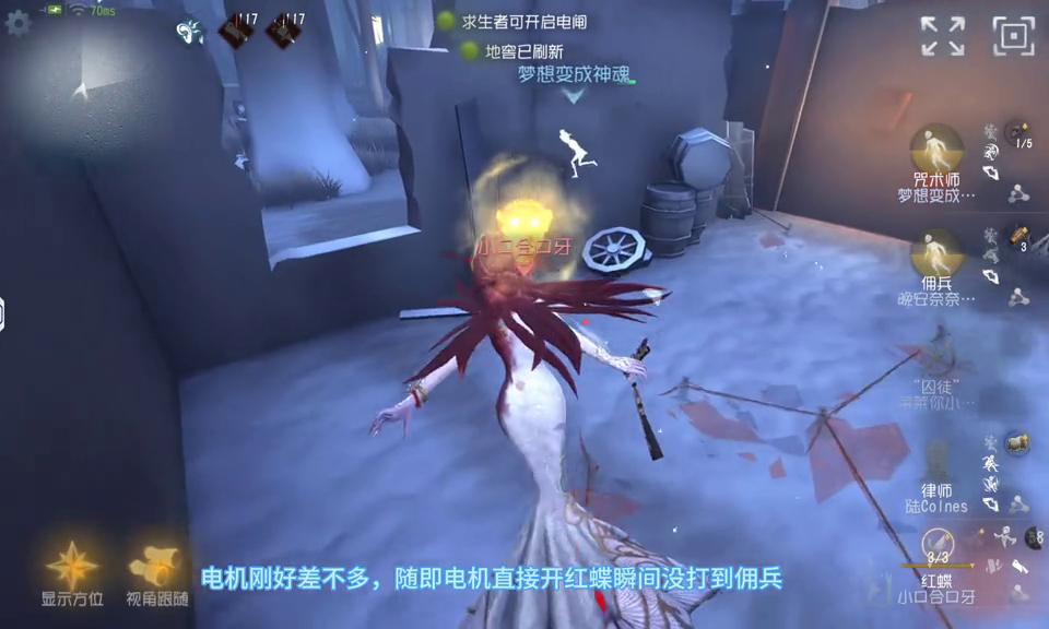 星光竞逐资格赛,星光竞逐背景故事