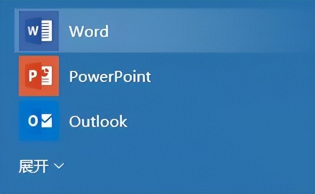 如何安装微软官方office2019,office2019下载及安装教程