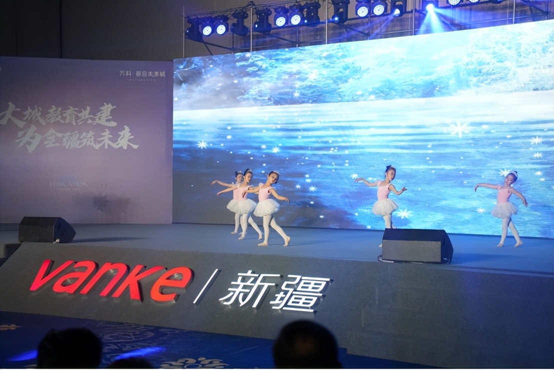 万科都会未来城乌鲁木齐有学区吗,万科都会未来城幼儿园
