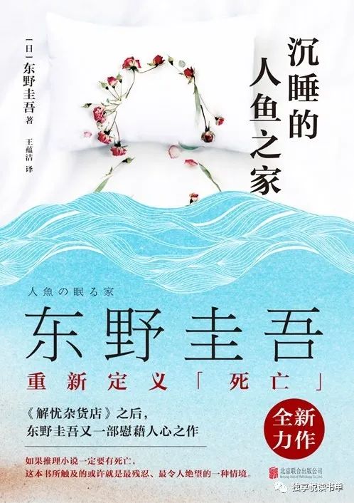 悬疑推理小说讲解推荐,悬疑推理小说十大经典排行榜